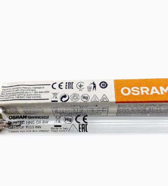 Shilpent Uvc Germicidal Lamp (Power- 8 Watt, Length-11 Inch), UV Lamp